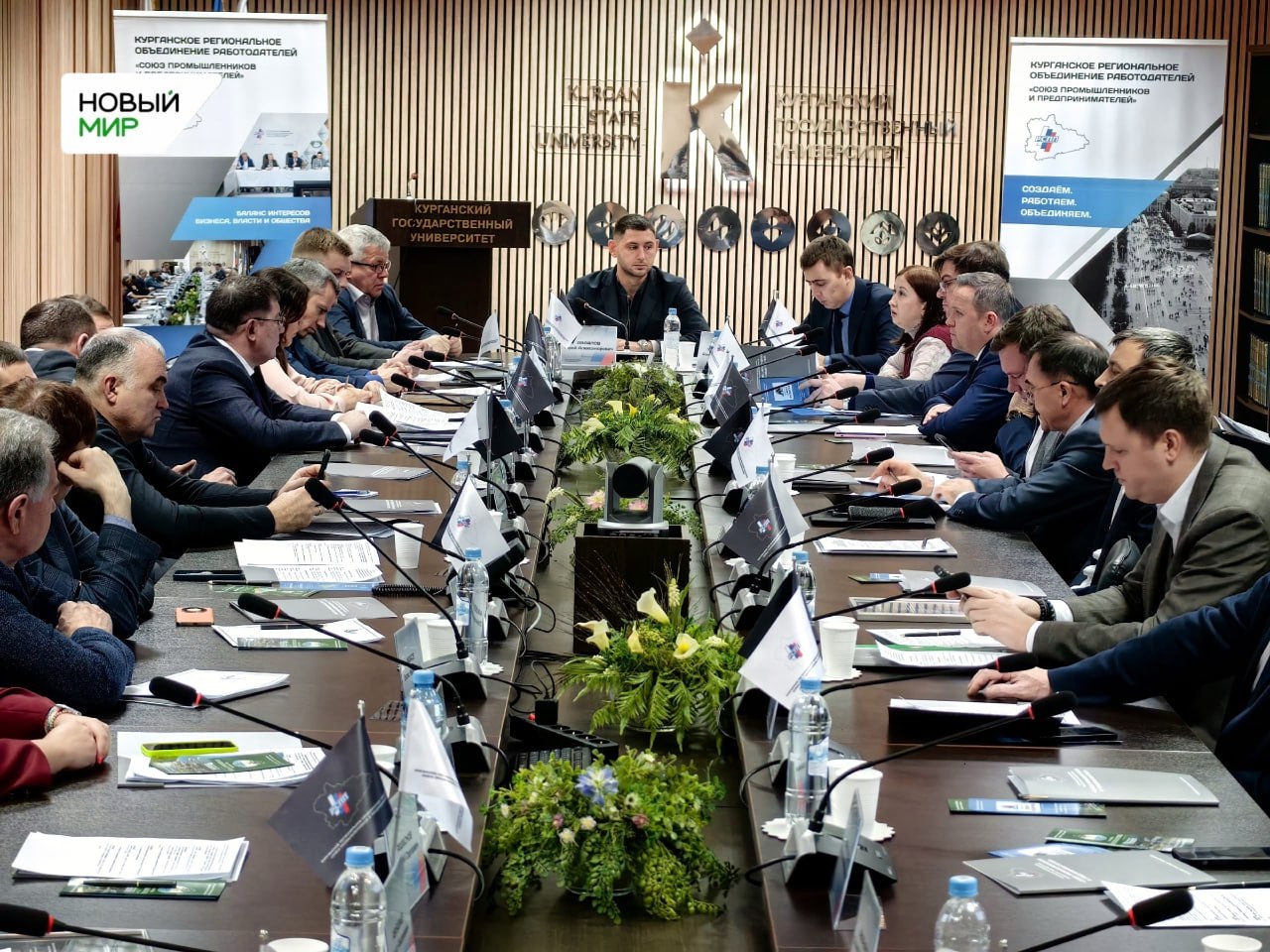 Льготы и рост тарифов: курганские промышленники обсудили с Беларусью пути сотрудничества Льготы и рост тарифов: курганские промышленники обсудили с Беларусью пути сотрудничества