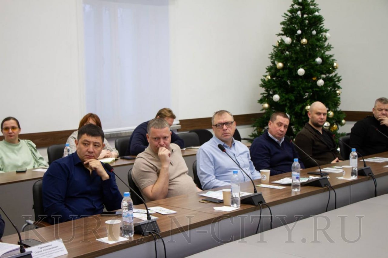 В администрации города состоялось очередное заседание совета по улучшению инвестиционного климата и развитию малого и среднего предпринимательства в Кургане, которое прошло под председательством главы города Антона Науменко В администрации города состоялось очередное заседание совета по улучшению инвестиционного климата и развитию малого и среднего предпринимательства в Кургане, которое прошло под председательством главы города Антона Науменко