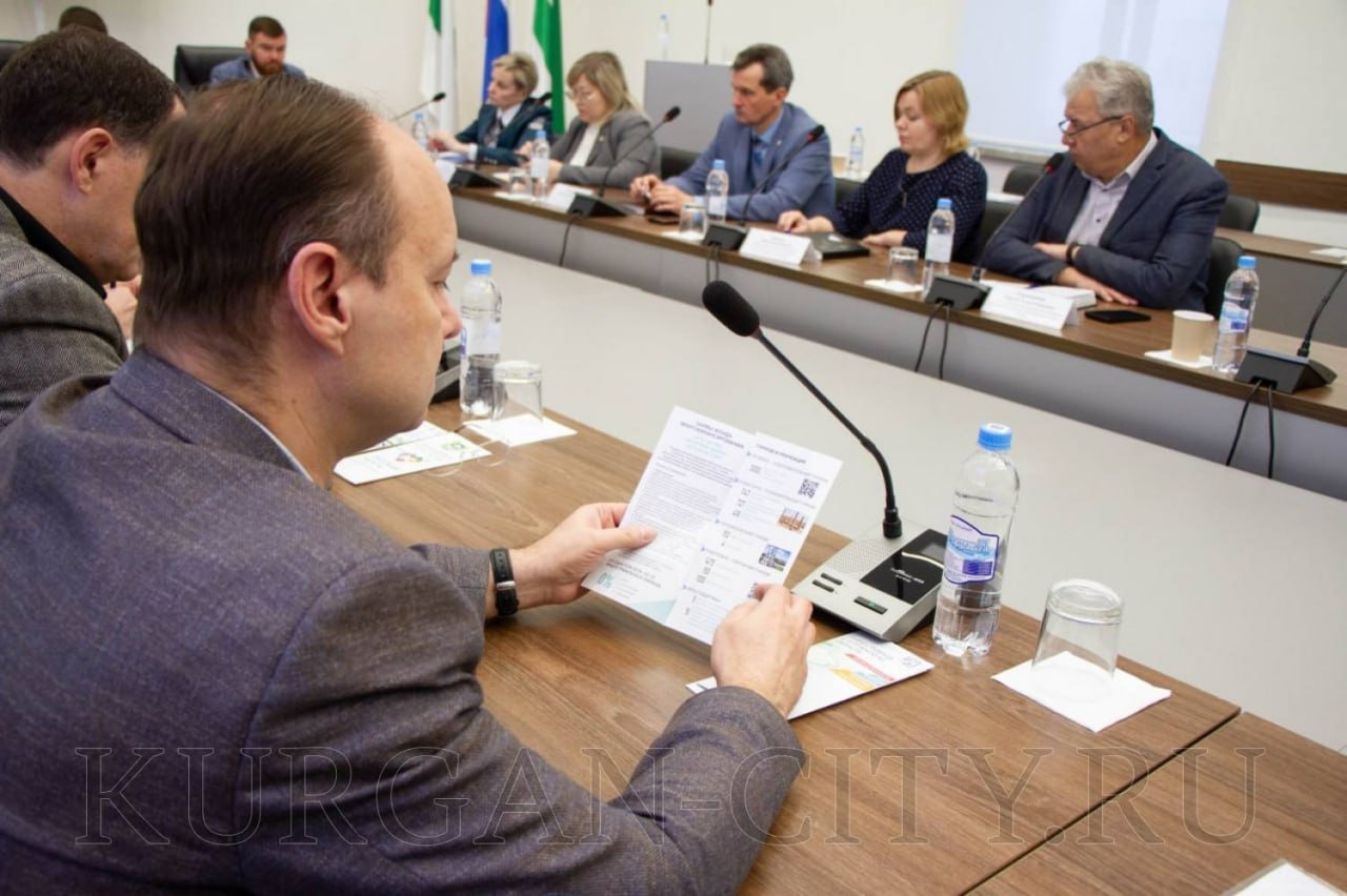 В администрации города состоялось очередное заседание совета по улучшению инвестиционного климата и развитию малого и среднего предпринимательства в Кургане, которое прошло под председательством главы города Антона Науменко В администрации города состоялось очередное заседание совета по улучшению инвестиционного климата и развитию малого и среднего предпринимательства в Кургане, которое прошло под председательством главы города Антона Науменко