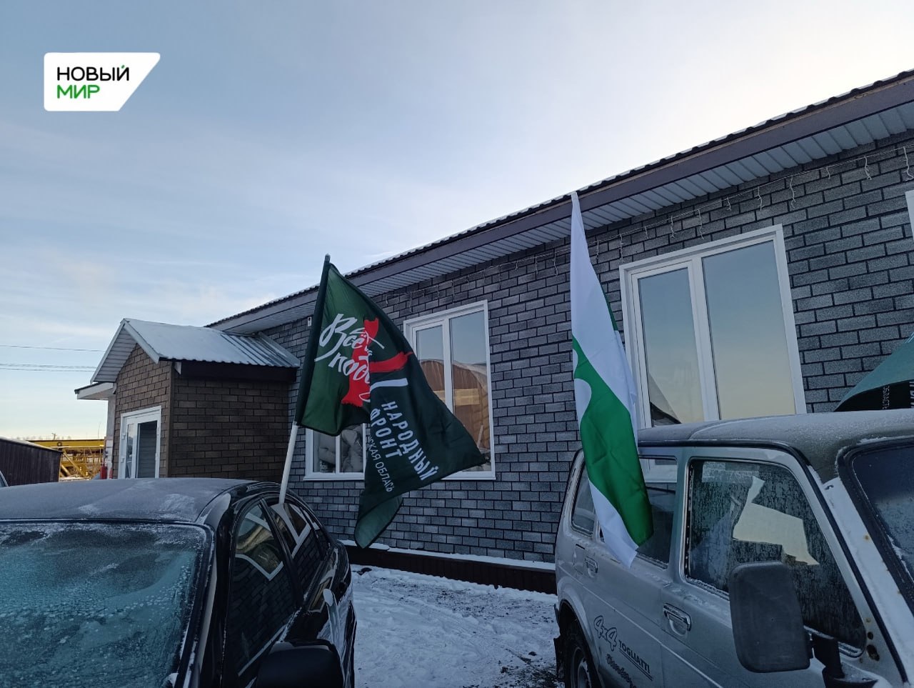 Тепло и забота на передовую: курганцы отправили бойцам СВО 150 тонн новогоднего груза Тепло и забота на передовую: курганцы отправили бойцам СВО 150 тонн новогоднего груза