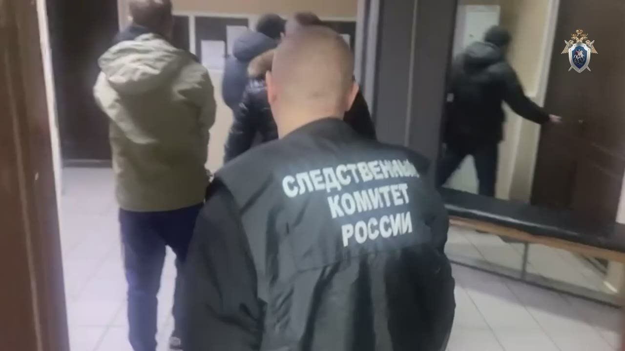 Видео регионального СУ СК России по Курганской области