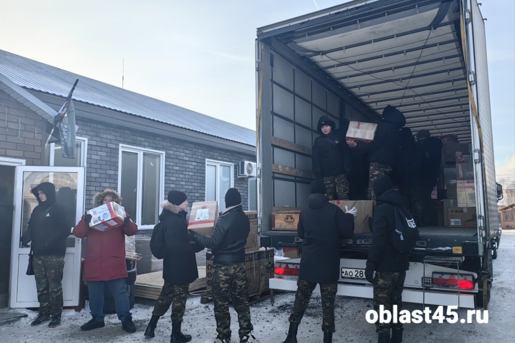 Из Зауралья отправили самую масштабную гумпомощь с начала спецоперации