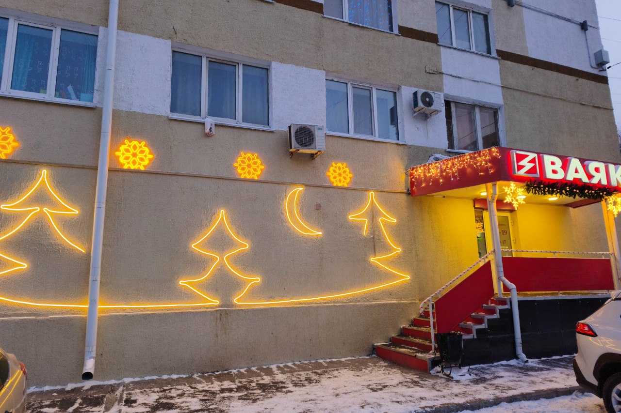 «Новогодний калейдоскоп». Конкурсная комиссия приступила к работе «Новогодний калейдоскоп». Конкурсная комиссия приступила к работе