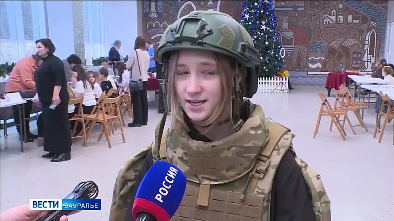 Дню Героев Отечества в Кургане посвятили благотворительный марафон «Плечом к плечу»