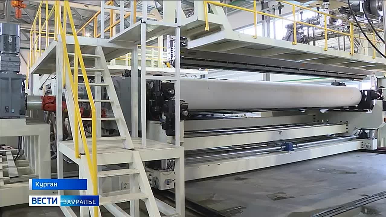 Завод по производству гидроизоляционных материалов запустили в посёлке Введенское Кетовского округа