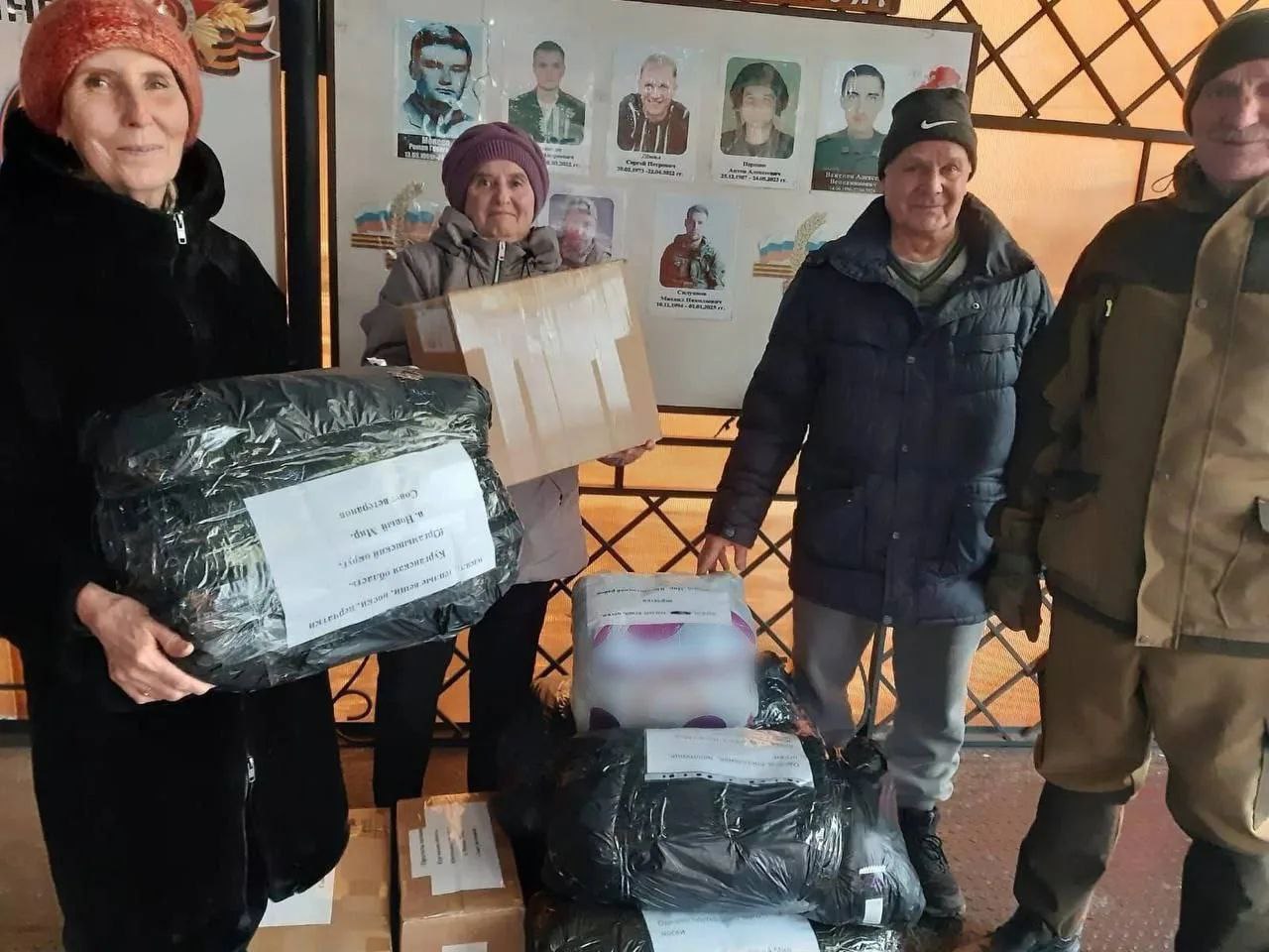 Губернатор Вадим Шумков рассказал ответеранах поселка Новый Мир Юргамышского округа, которые помогают фронту и поблагодарил их за поддержку наших бойцов: