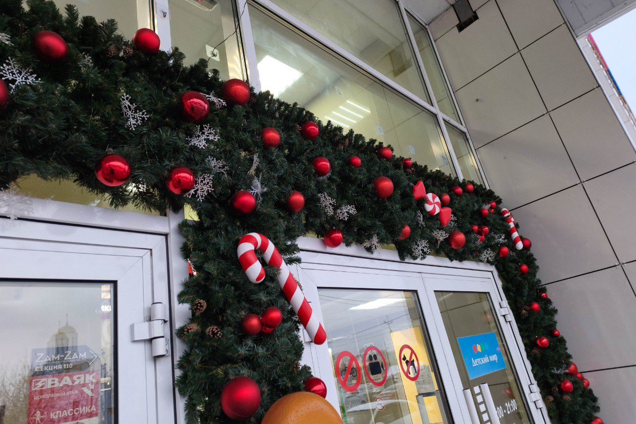 «Новогодний калейдоскоп». Конкурсная комиссия приступила к работе «Новогодний калейдоскоп». Конкурсная комиссия приступила к работе