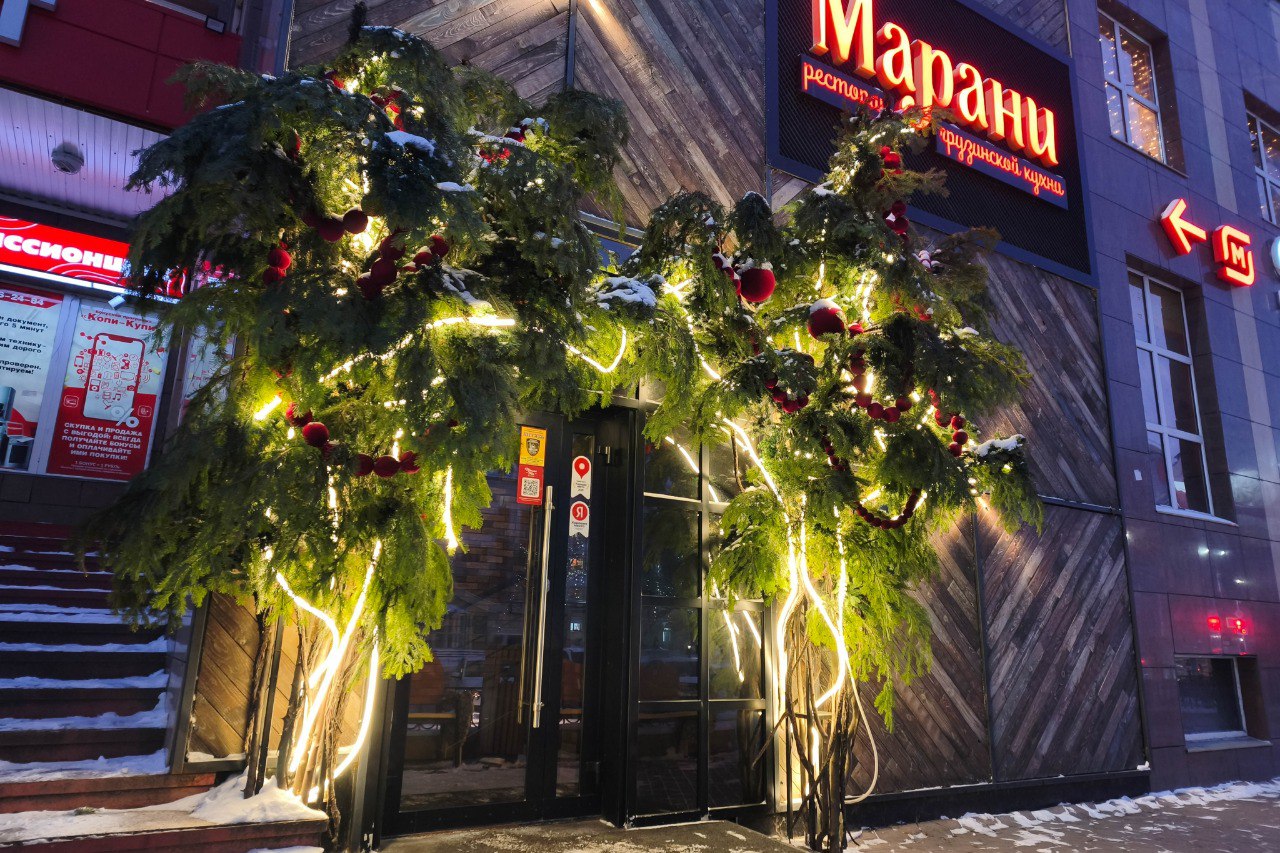 «Новогодний калейдоскоп». Конкурсная комиссия приступила к работе «Новогодний калейдоскоп». Конкурсная комиссия приступила к работе