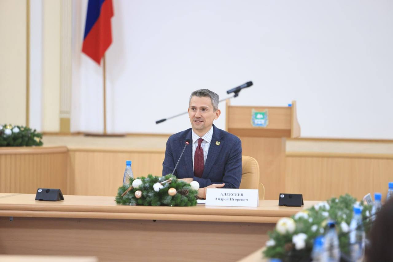 Сегодня, 10 декабря, в правительстве региона состоялось большое обучающее мероприятие для юристов органов власти и местного самоуправления Курганской области