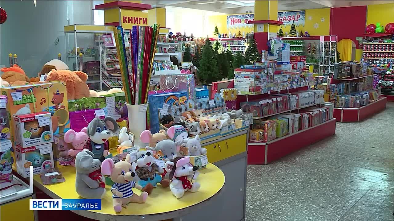 Управление Роспотребнадзора по Курганской области организовало телефонную горячую линию по вопросам качества и безопасности детских товаров