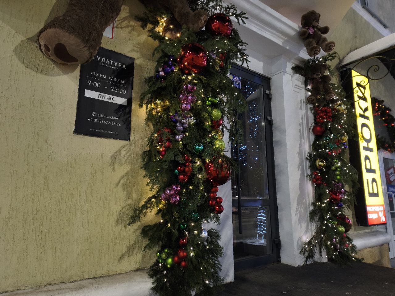 Антон Науменко: Вместе с коллегами из правительства Курганской области проехали по основным магистралям Кургана, посмотрели, как бизнес, социальная сфера украшаются к празднику Антон Науменко: Вместе с коллегами из правительства Курганской области проехали по основным магистралям Кургана, посмотрели, как бизнес, социальная сфера украшаются к празднику