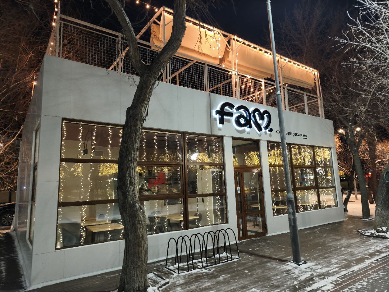 Антон Науменко: Вместе с коллегами из правительства Курганской области проехали по основным магистралям Кургана, посмотрели, как бизнес, социальная сфера украшаются к празднику Антон Науменко: Вместе с коллегами из правительства Курганской области проехали по основным магистралям Кургана, посмотрели, как бизнес, социальная сфера украшаются к празднику