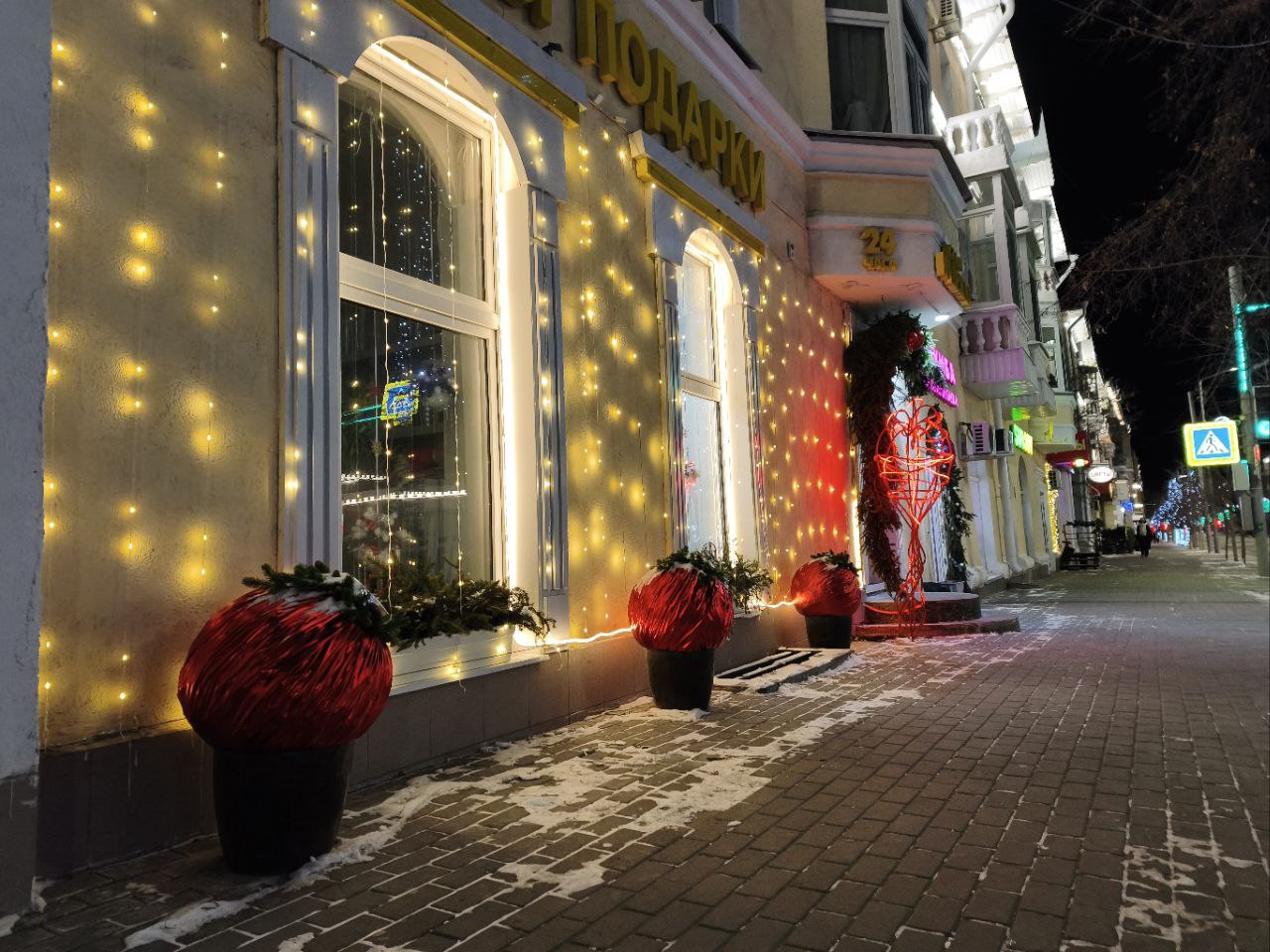 Антон Науменко: Вместе с коллегами из правительства Курганской области проехали по основным магистралям Кургана, посмотрели, как бизнес, социальная сфера украшаются к празднику Антон Науменко: Вместе с коллегами из правительства Курганской области проехали по основным магистралям Кургана, посмотрели, как бизнес, социальная сфера украшаются к празднику