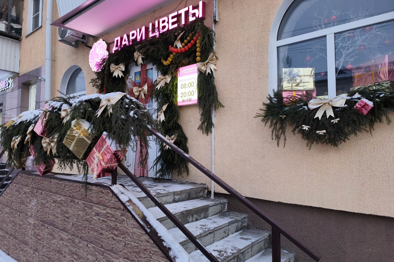 «Новогодний калейдоскоп». Конкурсная комиссия приступила к работе «Новогодний калейдоскоп». Конкурсная комиссия приступила к работе