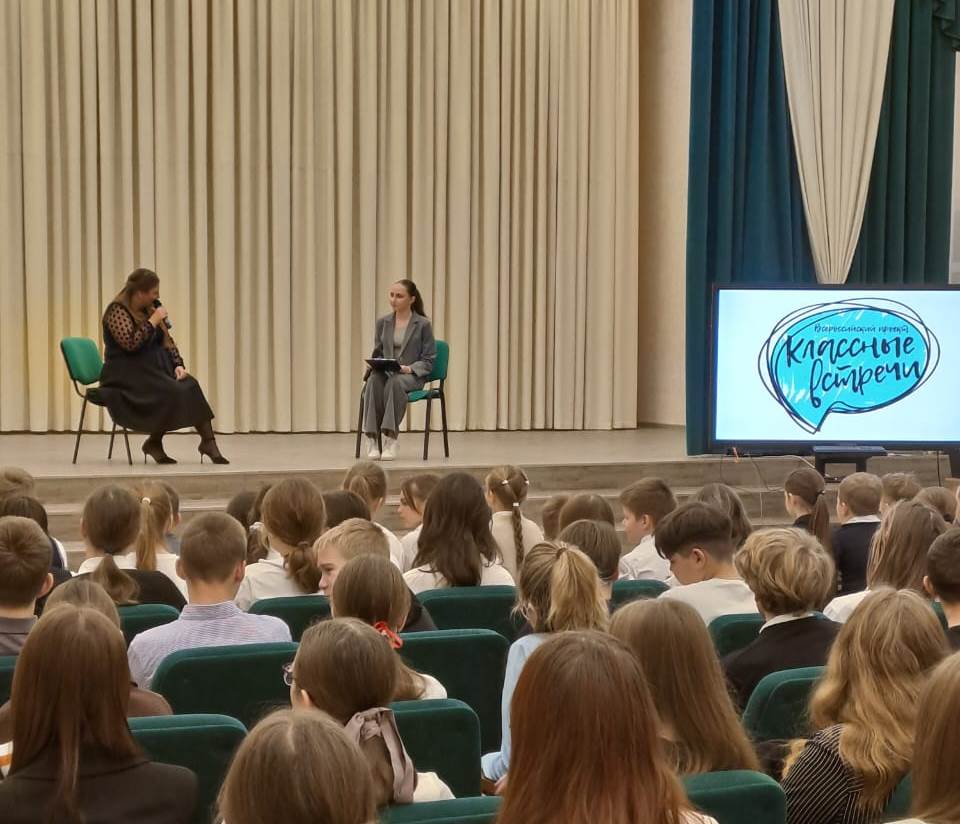 В обновленных зданиях школ и гимназий у школьников больше возможностей повышать свой уровень знаний и покорять новые вершины В обновленных зданиях школ и гимназий у школьников больше возможностей повышать свой уровень знаний и покорять новые вершины