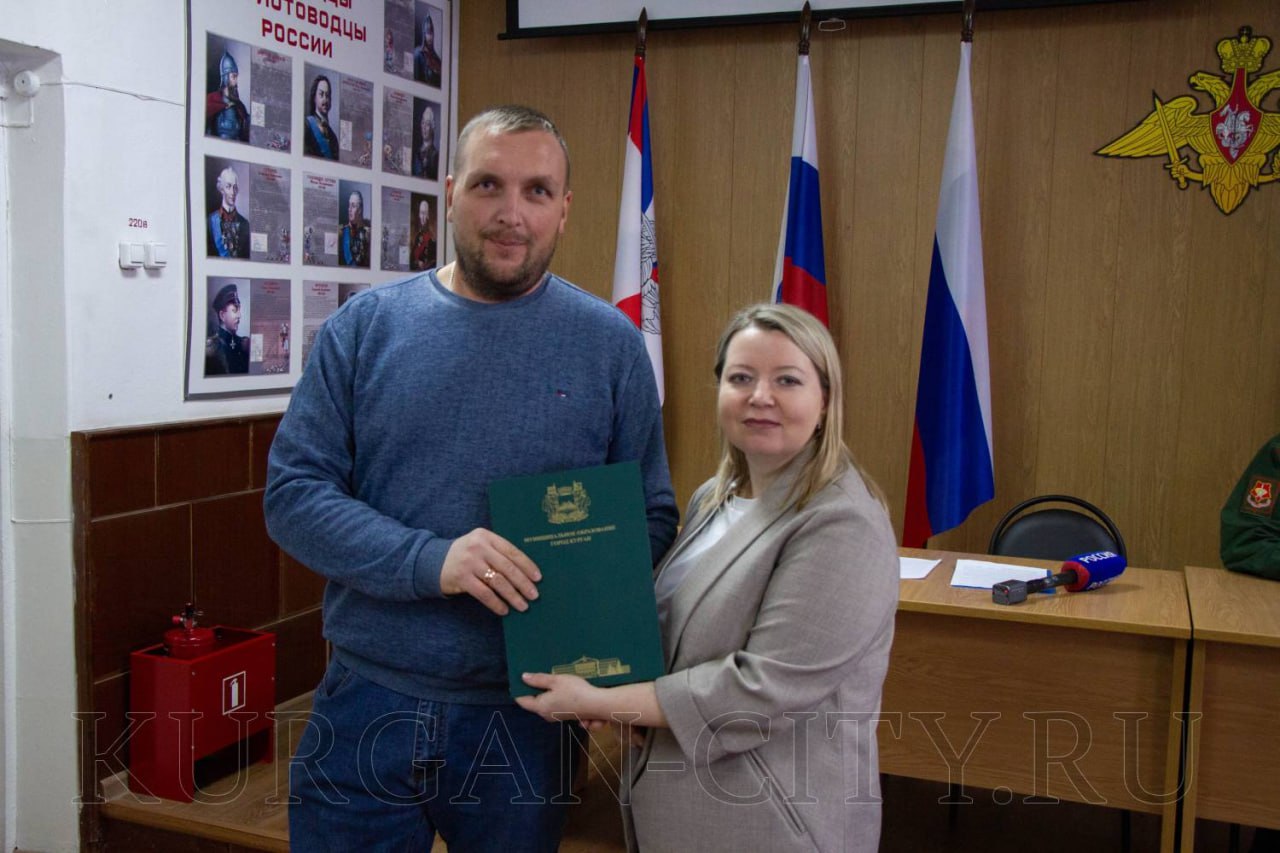 Сегодня, 11 декабря, в городском военном комиссариате в торжественной обстановке были подведены итоги ежегодного городского смотра-конкурса по вопросам исполнения военно-транспортной обязанности среди организаций города за... Сегодня, 11 декабря, в городском военном комиссариате в торжественной обстановке были подведены итоги ежегодного городского смотра-конкурса по вопросам исполнения военно-транспортной обязанности среди организаций города за...