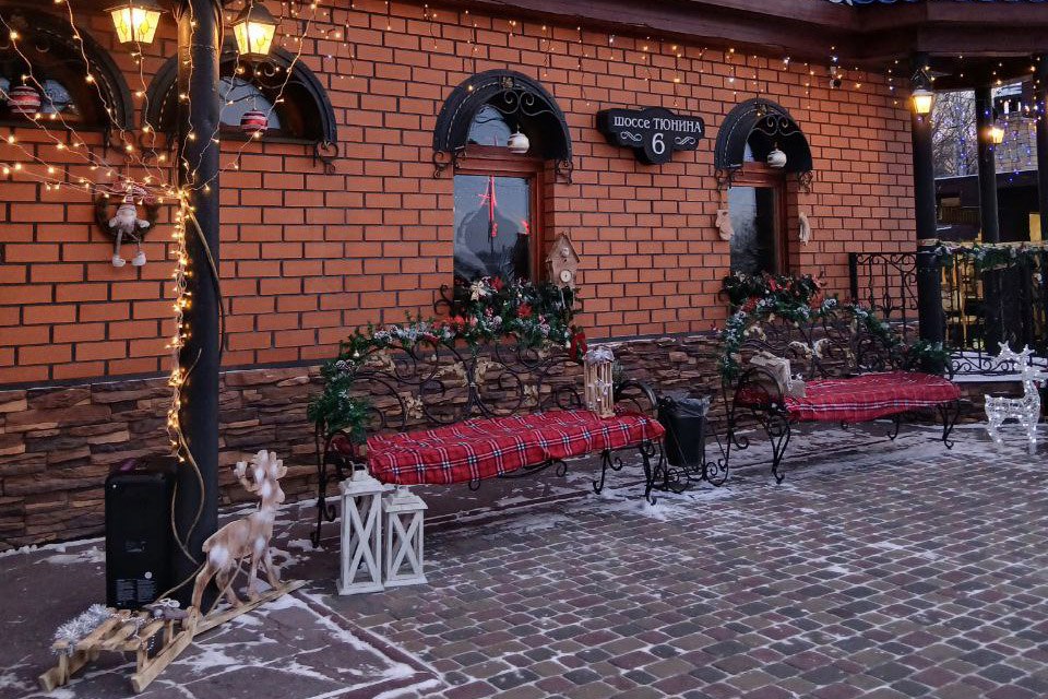 В Кургане продолжается второй этап городского конкурса на лучшее оформление объектов торговли и общественного питания под названием «Новогодний калейдоскоп» В Кургане продолжается второй этап городского конкурса на лучшее оформление объектов торговли и общественного питания под названием «Новогодний калейдоскоп»