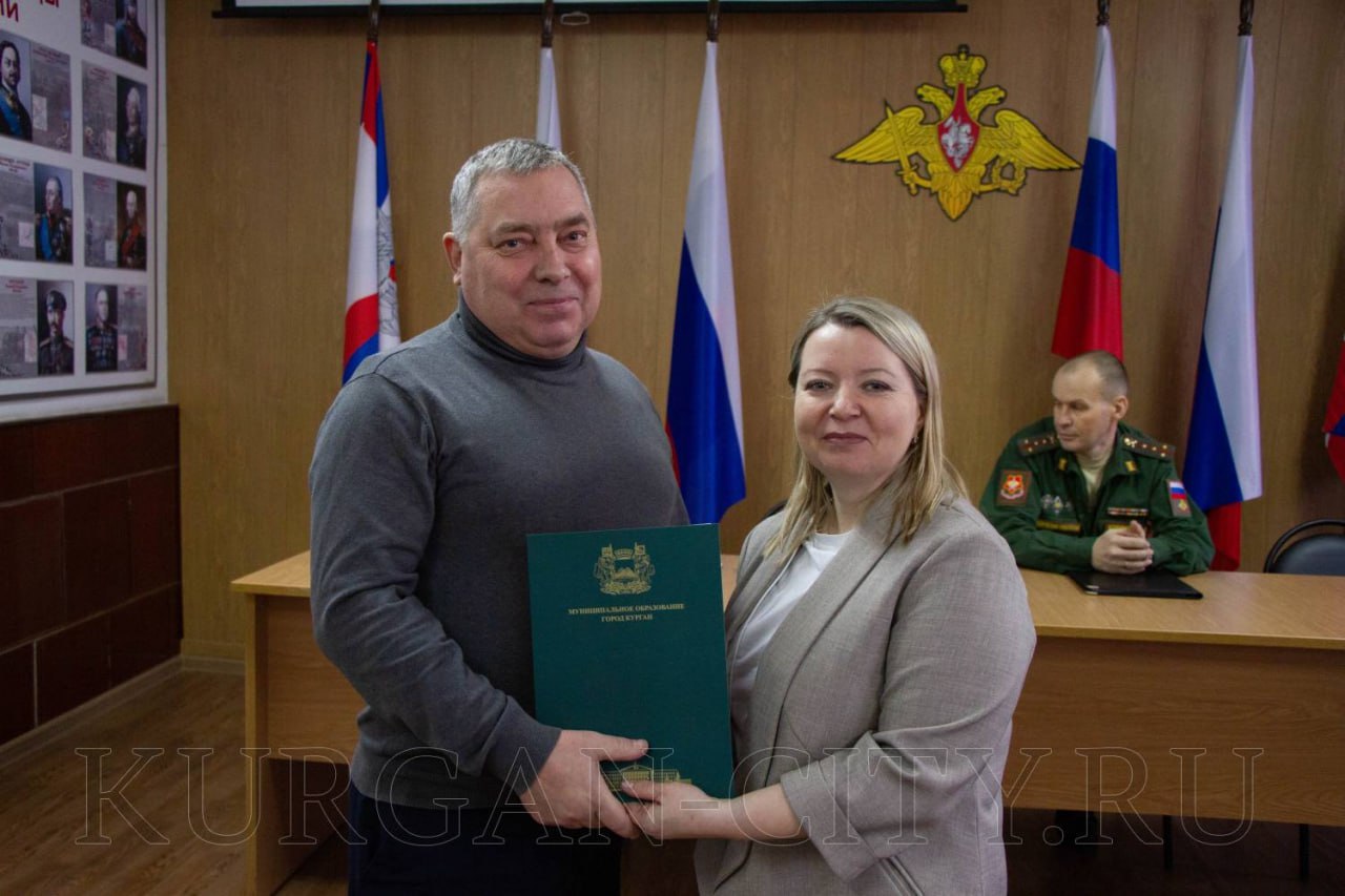 Сегодня, 11 декабря, в городском военном комиссариате в торжественной обстановке были подведены итоги ежегодного городского смотра-конкурса по вопросам исполнения военно-транспортной обязанности среди организаций города за... Сегодня, 11 декабря, в городском военном комиссариате в торжественной обстановке были подведены итоги ежегодного городского смотра-конкурса по вопросам исполнения военно-транспортной обязанности среди организаций города за...