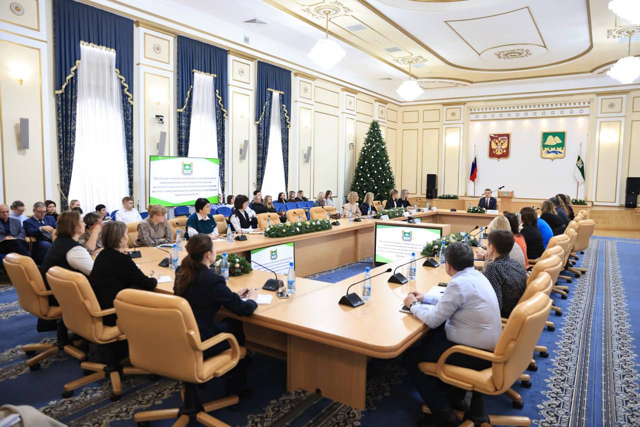 Курганских юристов призвали избегать формального отношения к работе