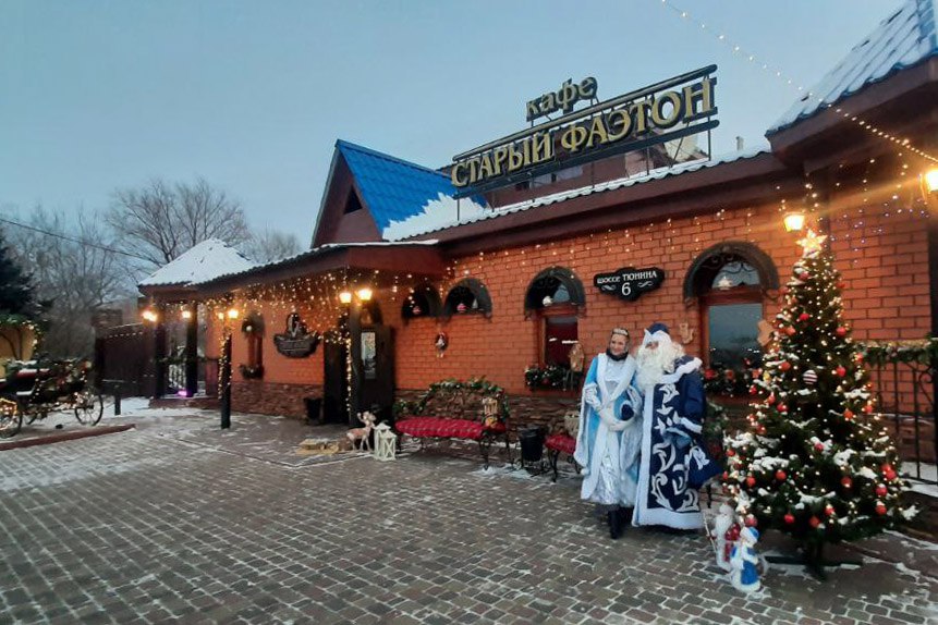 В Кургане продолжается второй этап городского конкурса на лучшее оформление объектов торговли и общественного питания под названием «Новогодний калейдоскоп» В Кургане продолжается второй этап городского конкурса на лучшее оформление объектов торговли и общественного питания под названием «Новогодний калейдоскоп»