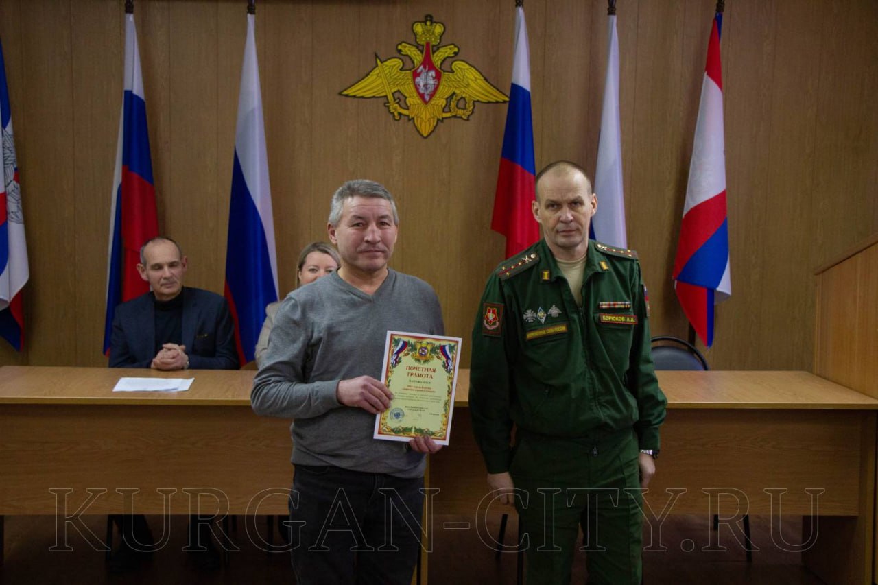 Сегодня, 11 декабря, в городском военном комиссариате в торжественной обстановке были подведены итоги ежегодного городского смотра-конкурса по вопросам исполнения военно-транспортной обязанности среди организаций города за... Сегодня, 11 декабря, в городском военном комиссариате в торжественной обстановке были подведены итоги ежегодного городского смотра-конкурса по вопросам исполнения военно-транспортной обязанности среди организаций города за...