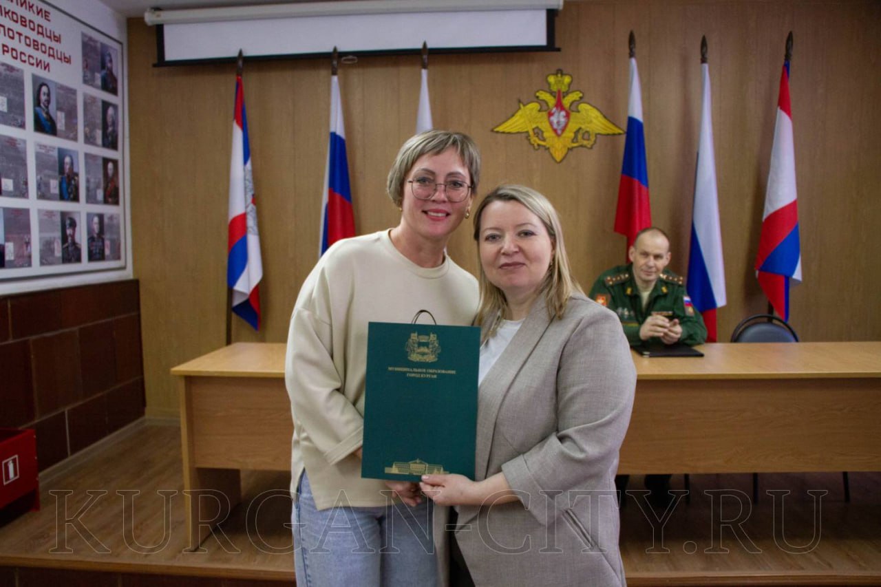 Сегодня, 11 декабря, в городском военном комиссариате в торжественной обстановке были подведены итоги ежегодного городского смотра-конкурса по вопросам исполнения военно-транспортной обязанности среди организаций города за... Сегодня, 11 декабря, в городском военном комиссариате в торжественной обстановке были подведены итоги ежегодного городского смотра-конкурса по вопросам исполнения военно-транспортной обязанности среди организаций города за...