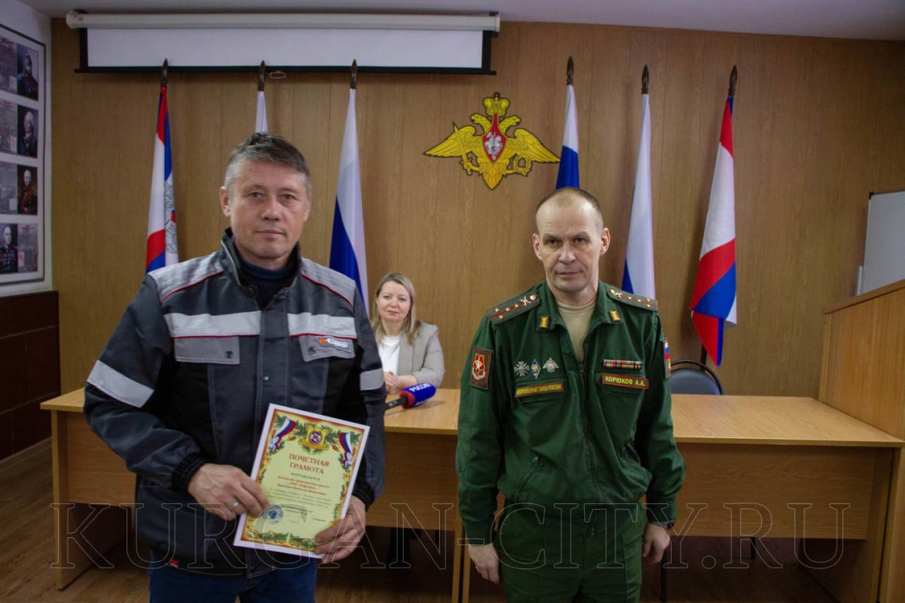 Сегодня, 11 декабря, в городском военном комиссариате в торжественной обстановке были подведены итоги ежегодного городского смотра-конкурса по вопросам исполнения военно-транспортной обязанности среди организаций города за... Сегодня, 11 декабря, в городском военном комиссариате в торжественной обстановке были подведены итоги ежегодного городского смотра-конкурса по вопросам исполнения военно-транспортной обязанности среди организаций города за...