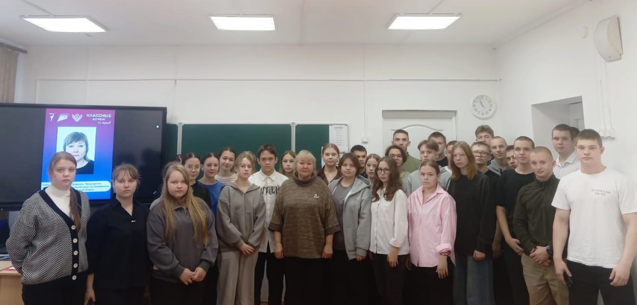 #ДеньКонституции в Курганской области #ДеньКонституции в Курганской области