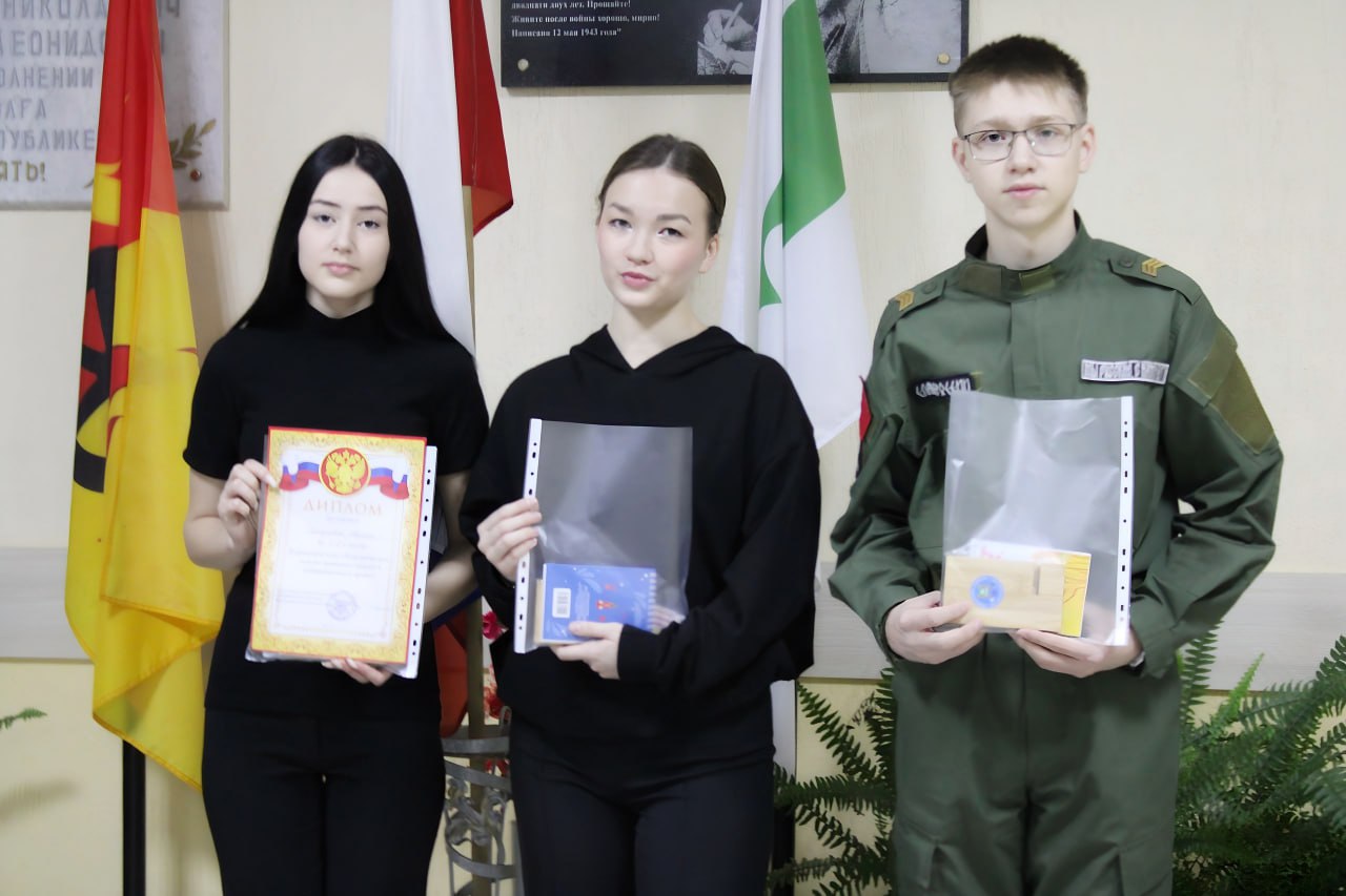 #ДеньКонституции в Курганской области #ДеньКонституции в Курганской области