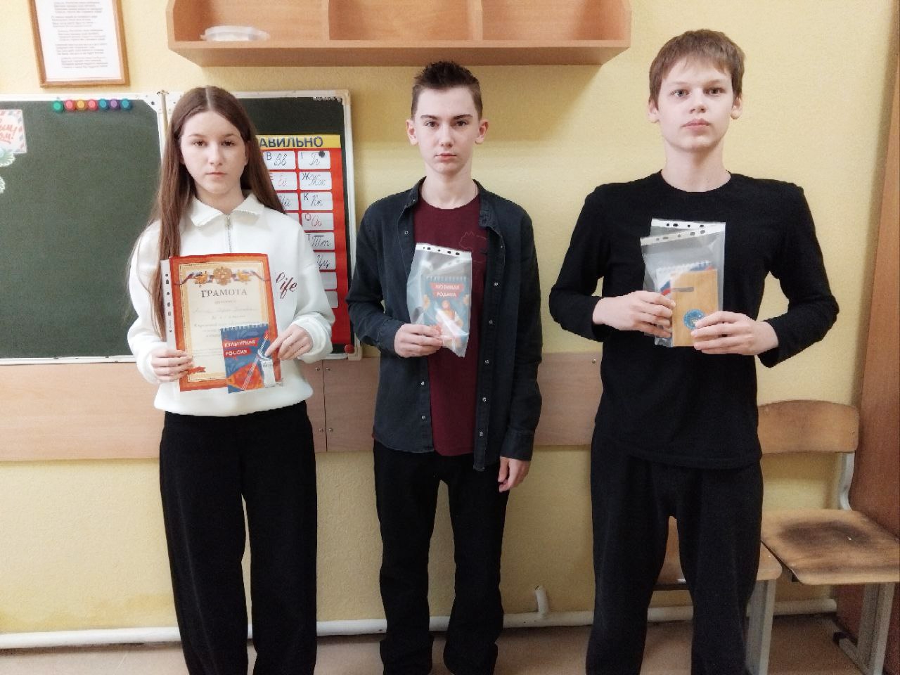 #ДеньКонституции в Курганской области #ДеньКонституции в Курганской области