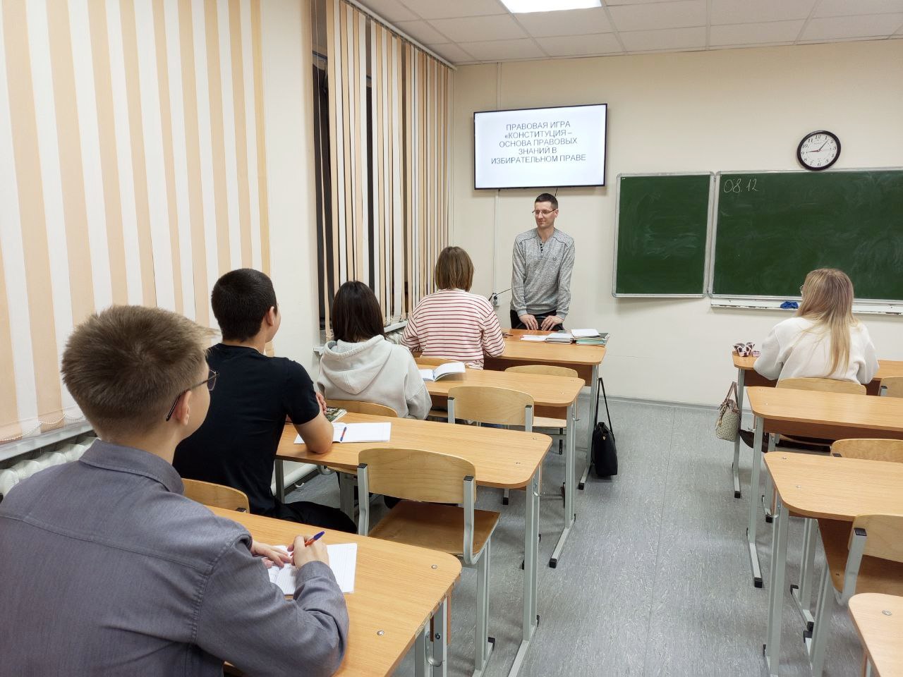 #ДеньКонституции в Курганской области #ДеньКонституции в Курганской области