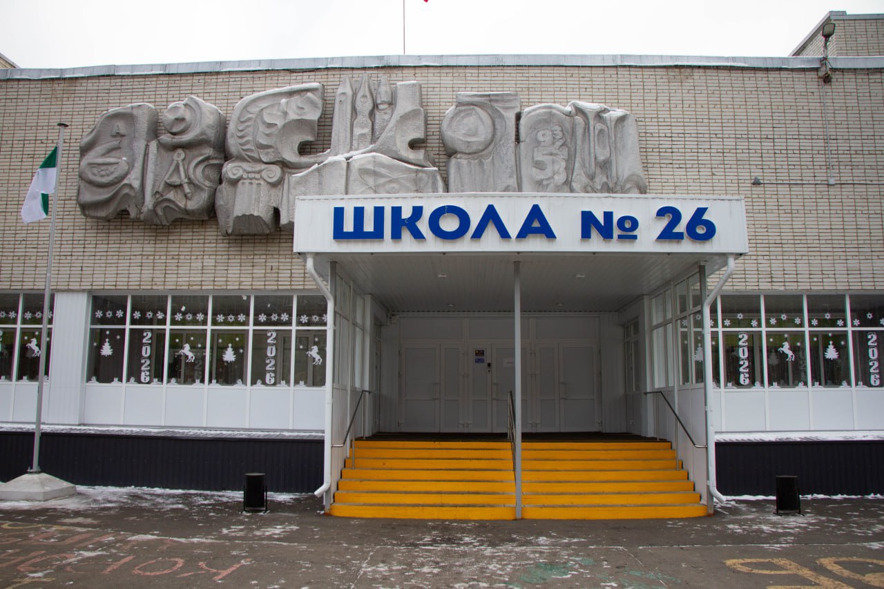 Антон Науменко: Включил несколько вопросов по обращениям, поступившим на прямую линию губернатора Курганской области Вадима Михайловича Шумкова