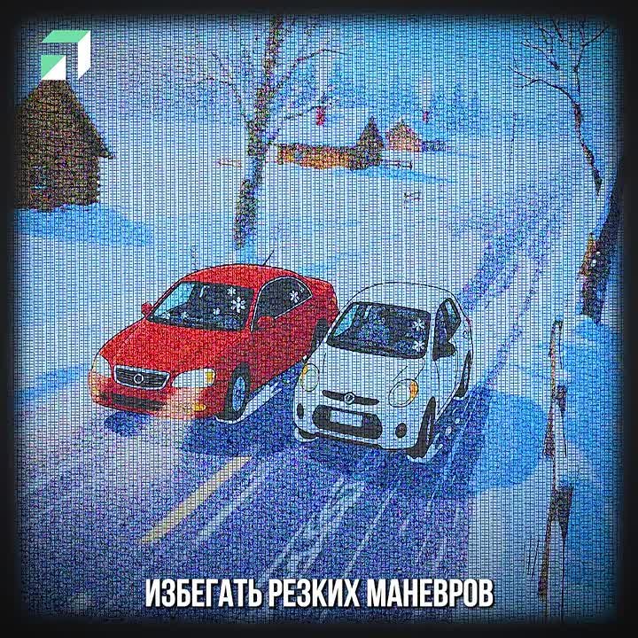 В Зауралье в ближайшие дни прогнозируются снегопады