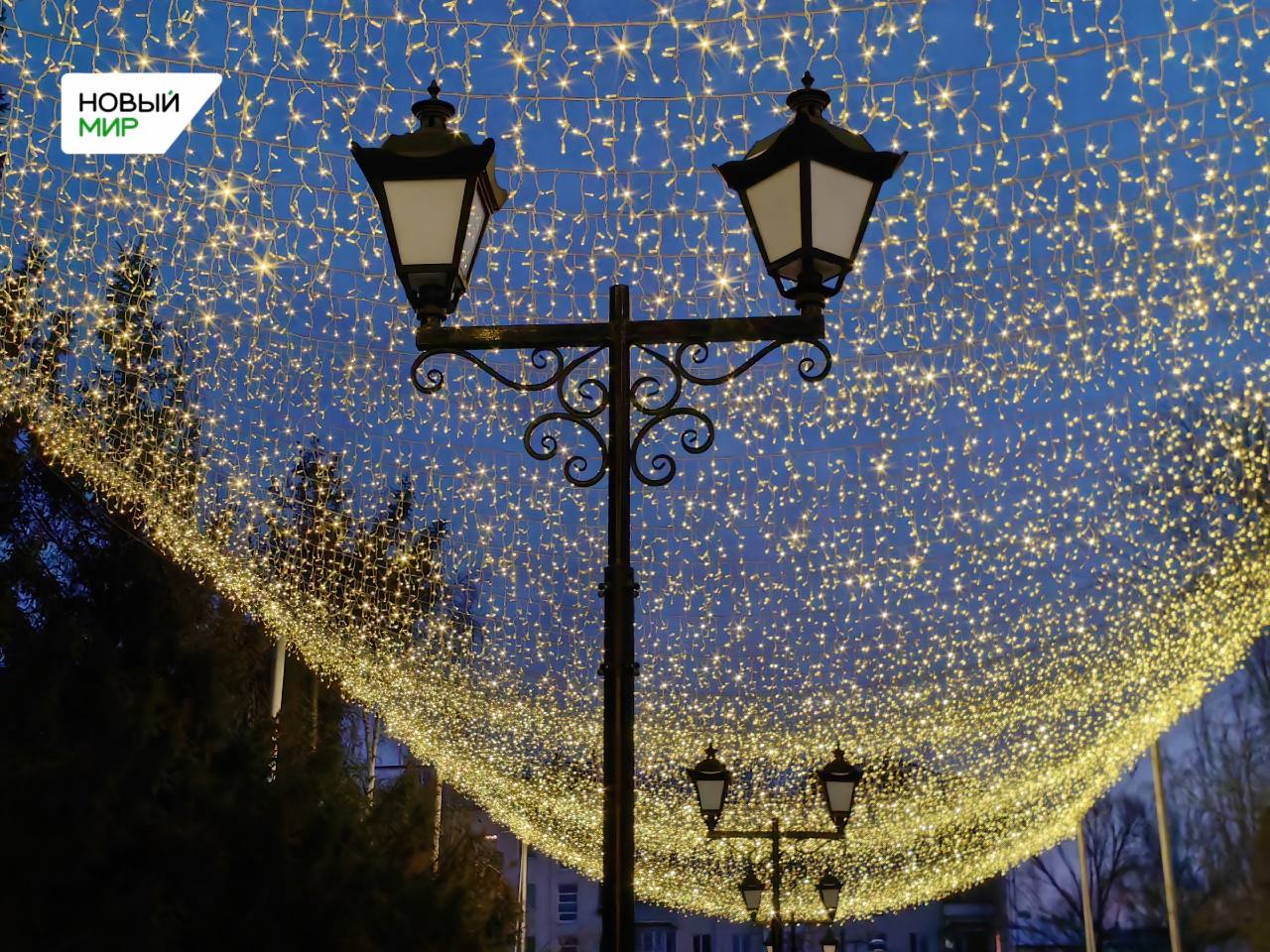 Курган новогодний!. Мы в MAX | Курган Новый — подписаться | Дать нам буст Курган новогодний!. Мы в MAX | Курган Новый — подписаться | Дать нам буст