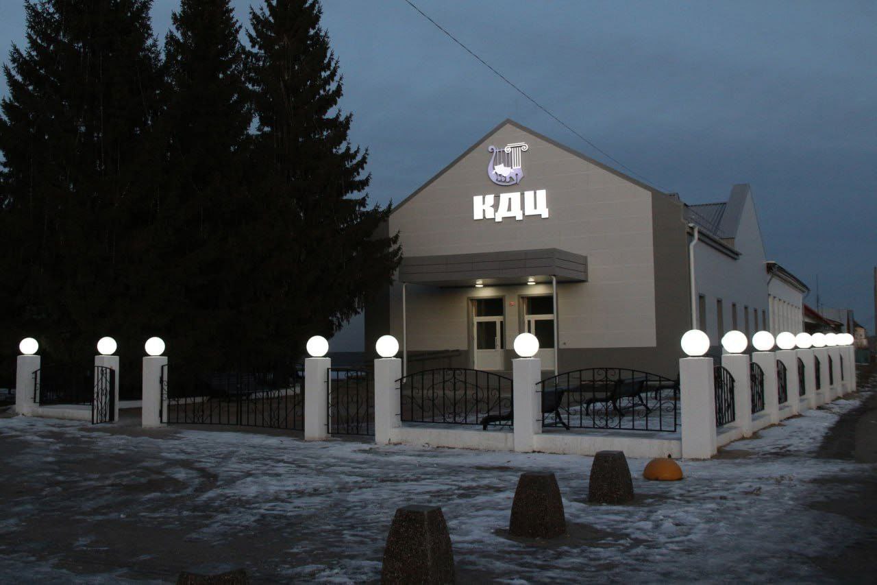 В Далматово сегодня, 13 декабря, торжественно открыли капитально отремонтированный Дом культуры В Далматово сегодня, 13 декабря, торжественно открыли капитально отремонтированный Дом культуры