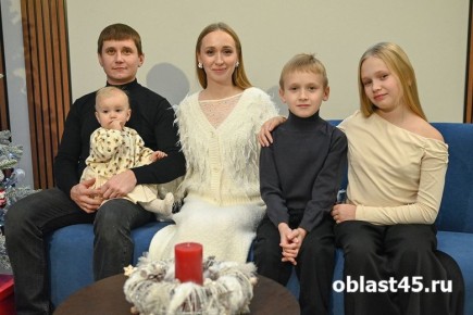 Через дней - Новый 2026 год!