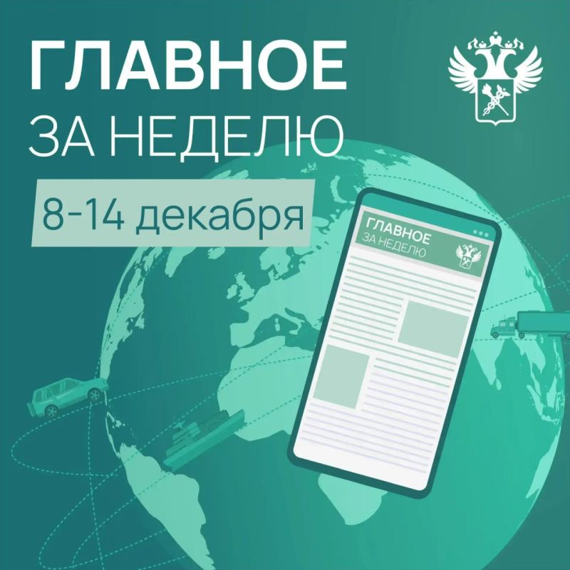 �������� ������� � ����� ����������� ���� � ��� � 8 �� 14 �������: