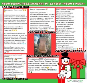 ������� � ���� ��������� ��������������, ������� �������� � "����� ���" ���� ������ � ����������