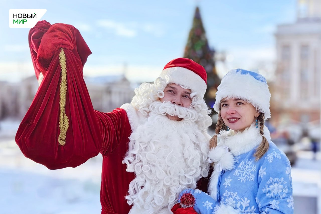 Зауральские ребята смогут позвонить Деду Морозу