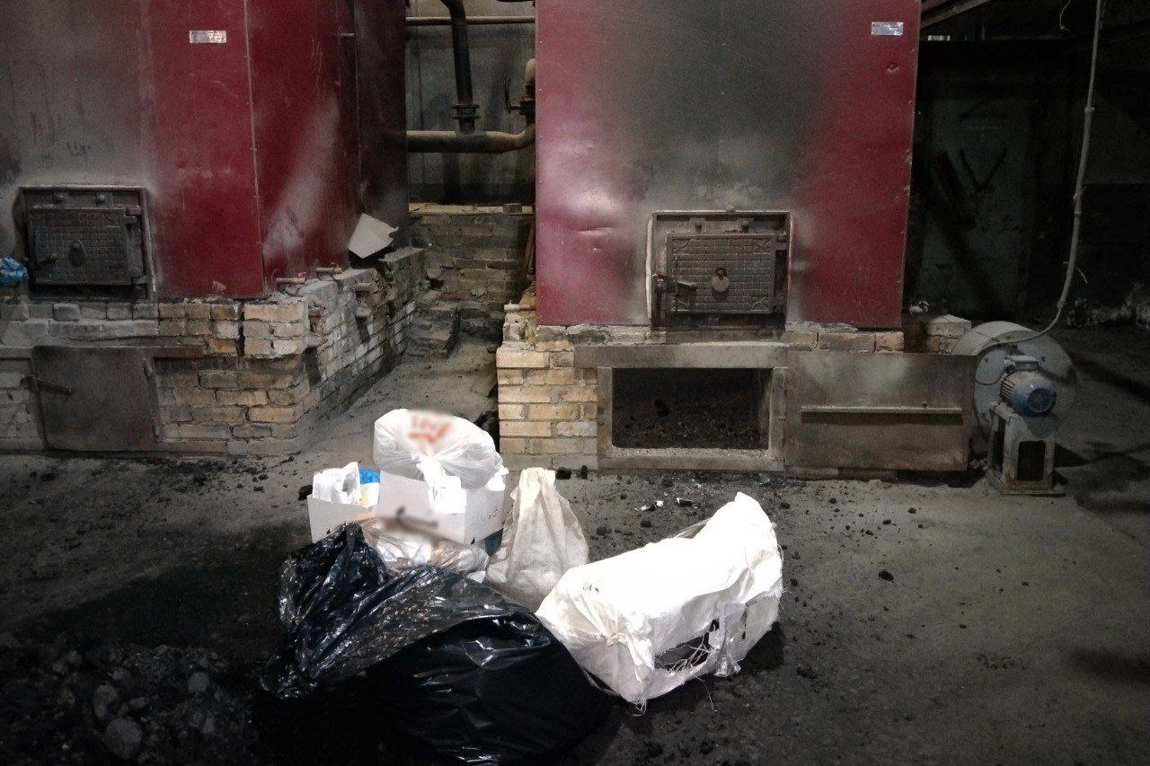 Зауральские полицейские провели плановое уничтожение наркотических средств, хранившихся в качестве вещественных доказательств по уголовным делам Зауральские полицейские провели плановое уничтожение наркотических средств, хранившихся в качестве вещественных доказательств по уголовным делам