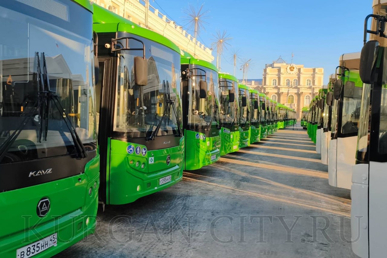 При поддержке правительства региона и губернатора Вадима Шумкова Курган продолжает обновление общественного транспорта При поддержке правительства региона и губернатора Вадима Шумкова Курган продолжает обновление общественного транспорта