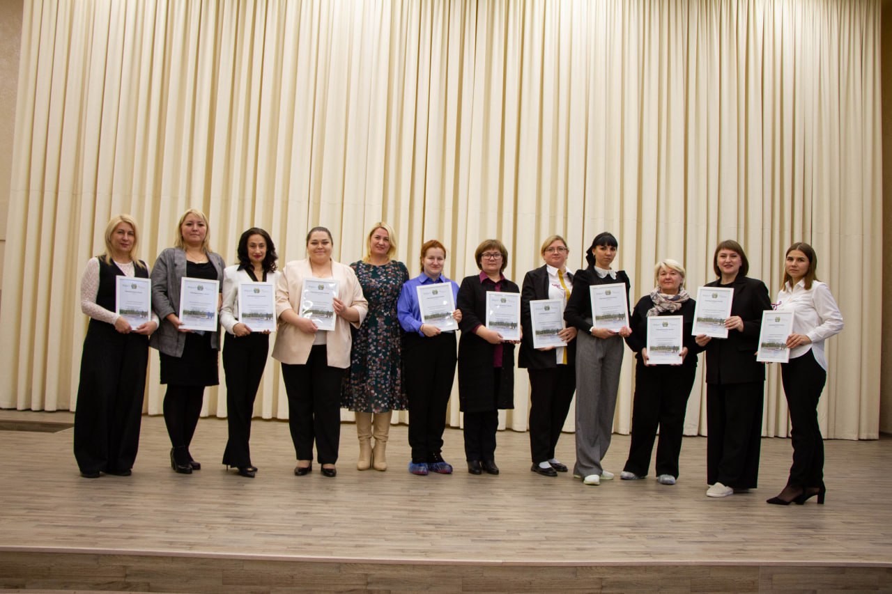 В гимназии № 31 Кургана прошла торжественная церемония закрытия акции «Я люблю Курган! – Трудовые отряды 2025» В гимназии № 31 Кургана прошла торжественная церемония закрытия акции «Я люблю Курган! – Трудовые отряды 2025»