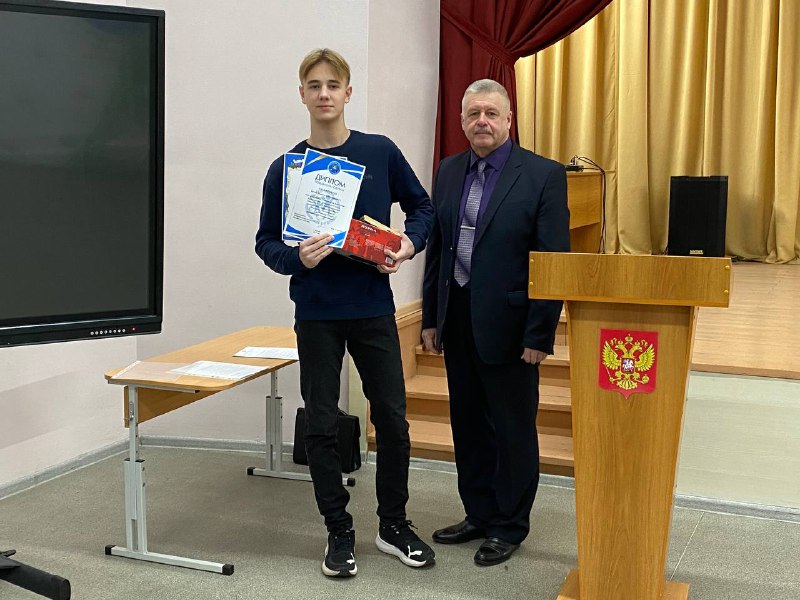 В Курганской области проходят церемонии награждения победителей и призеров творческого конкурса «Мой выбор – шаг в будущее!»