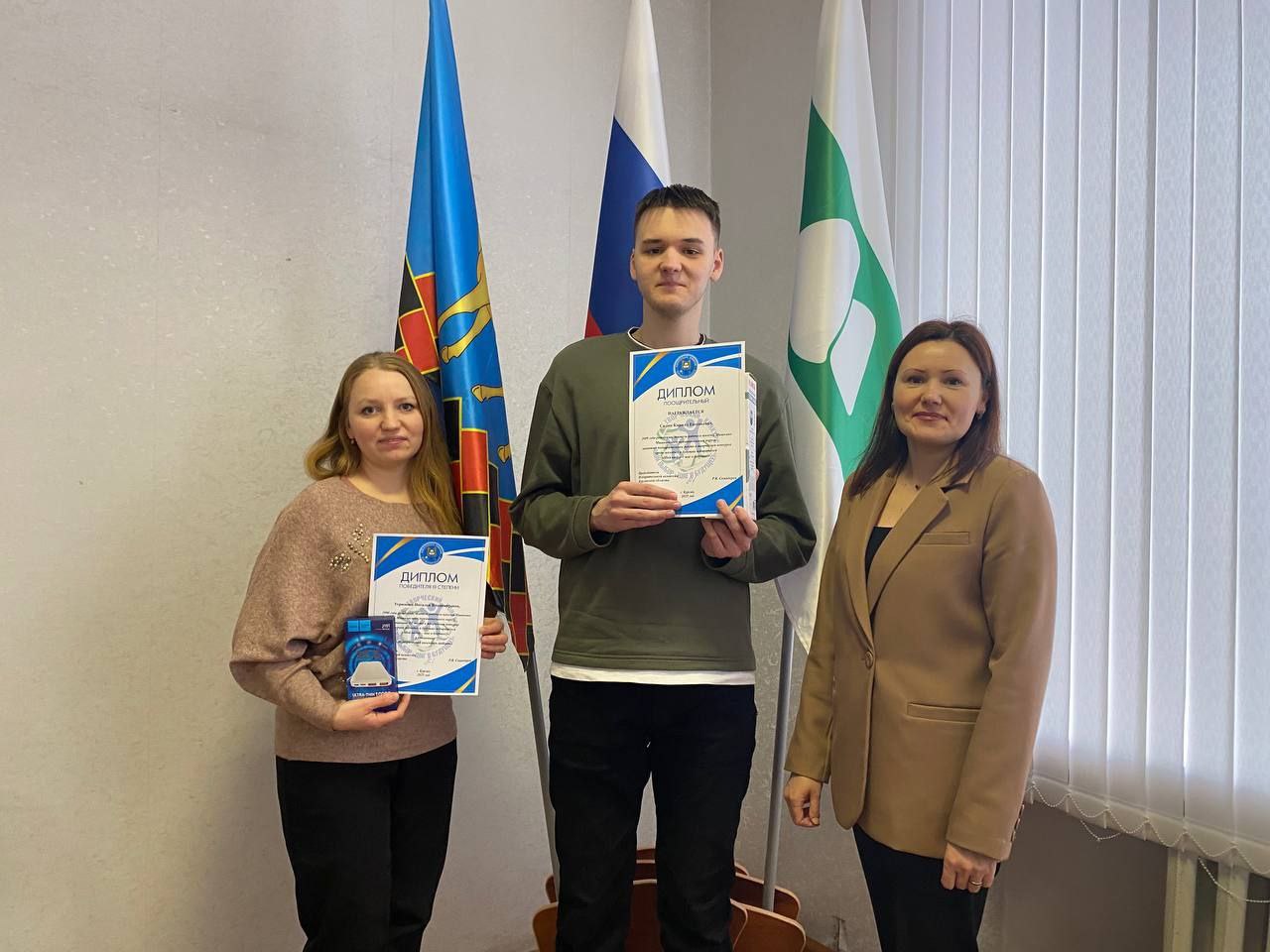 В Курганской области проходят церемонии награждения победителей и призеров творческого конкурса «Мой выбор – шаг в будущее!» В Курганской области проходят церемонии награждения победителей и призеров творческого конкурса «Мой выбор – шаг в будущее!»