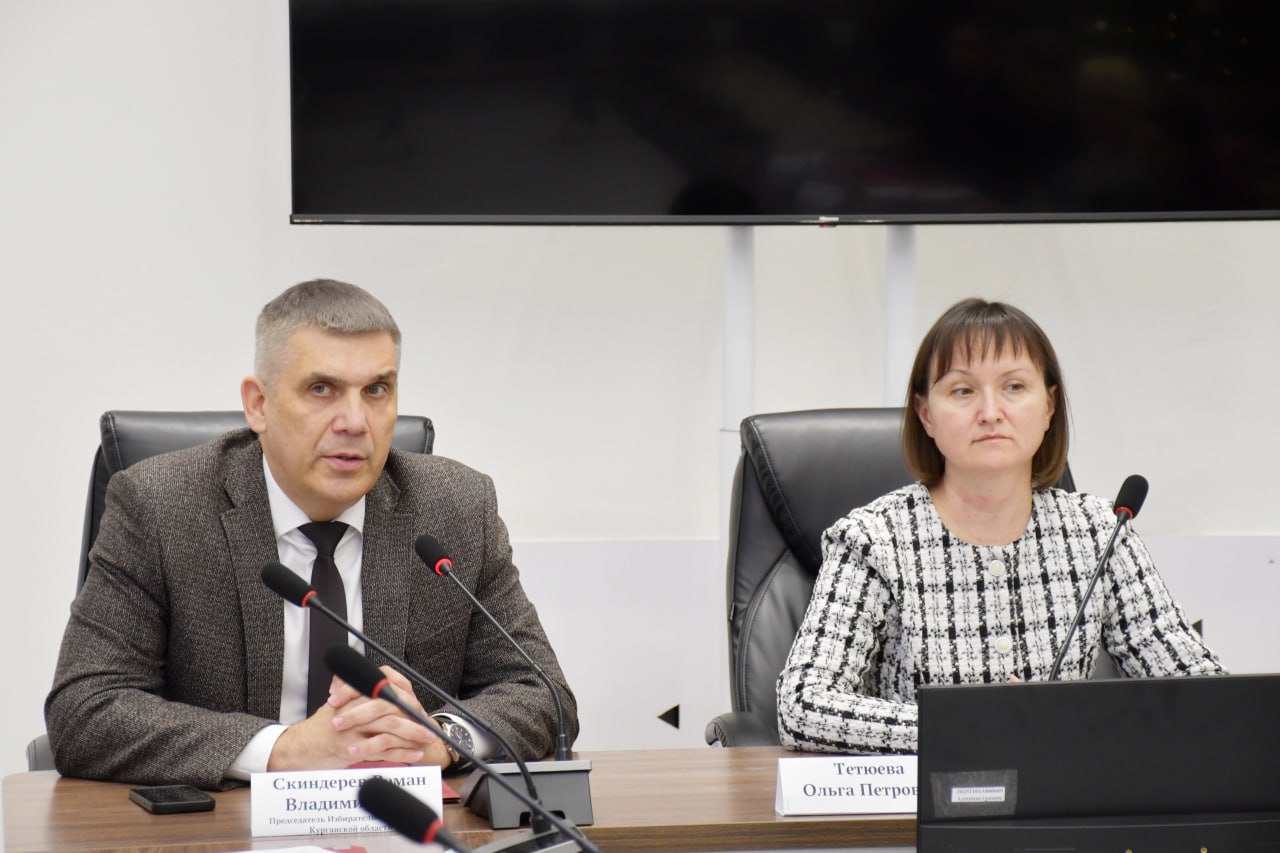 Глава облизбиркома Роман Скиндерев принял участие в работе первого заседания Восточной ТИК г. Кургана нового состава Глава облизбиркома Роман Скиндерев принял участие в работе первого заседания Восточной ТИК г. Кургана нового состава