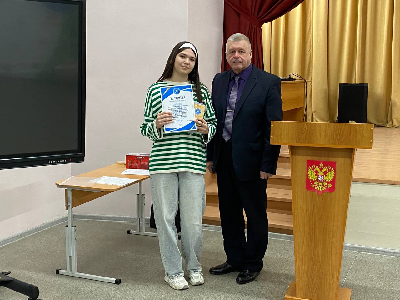 В Курганской области проходят церемонии награждения победителей и призеров творческого конкурса «Мой выбор – шаг в будущее!» В Курганской области проходят церемонии награждения победителей и призеров творческого конкурса «Мой выбор – шаг в будущее!»