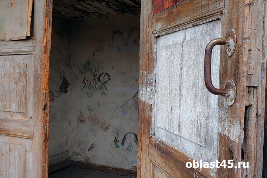 Курганская область ускорит снос 42 аварийных домов