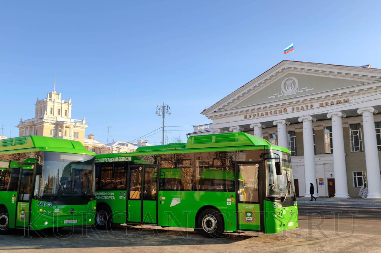 При поддержке правительства региона и губернатора Вадима Шумкова Курган продолжает обновление общественного транспорта При поддержке правительства региона и губернатора Вадима Шумкова Курган продолжает обновление общественного транспорта