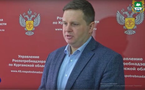 В понедельник, 22 декабря, в 10:00 руководитель регионального управления Роспотребнадзора Григорий Хохлов встретится с жителями Курганской области