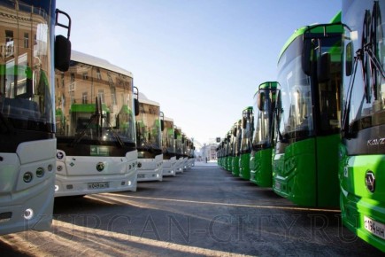 Курган принял заключительную в этом году партию новых автобусов